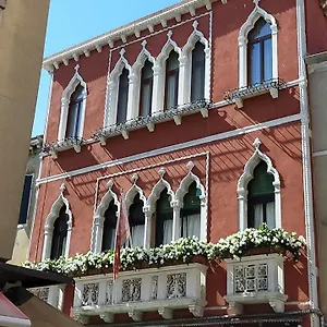 Palazzo Della Torre Appartamento Venezia